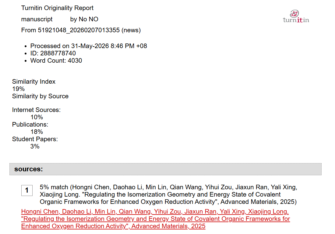 turnitin-highest-matches-report网页版报告